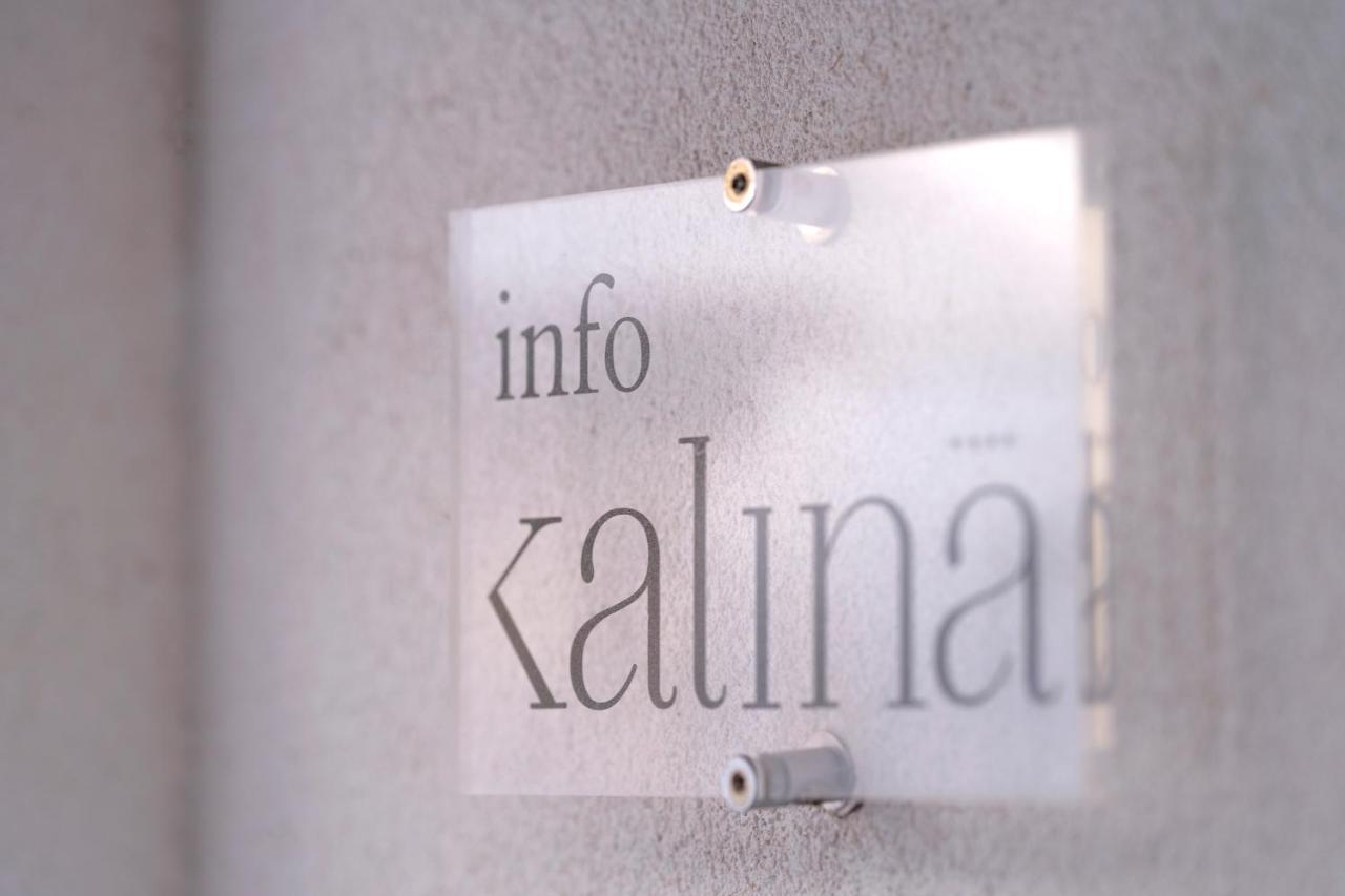 Kalina Deluxe Apartments Йелса Екстериор снимка